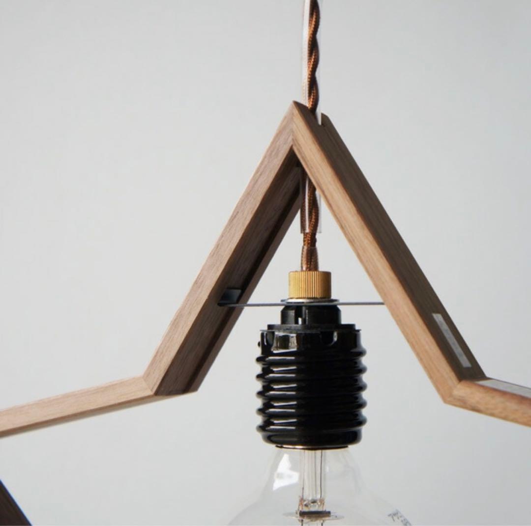 星形ペンダントライト Brown (ウォールナット)