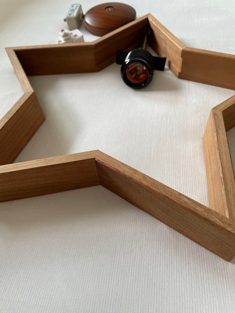 星形ペンダントライト Brown (ウォールナット)