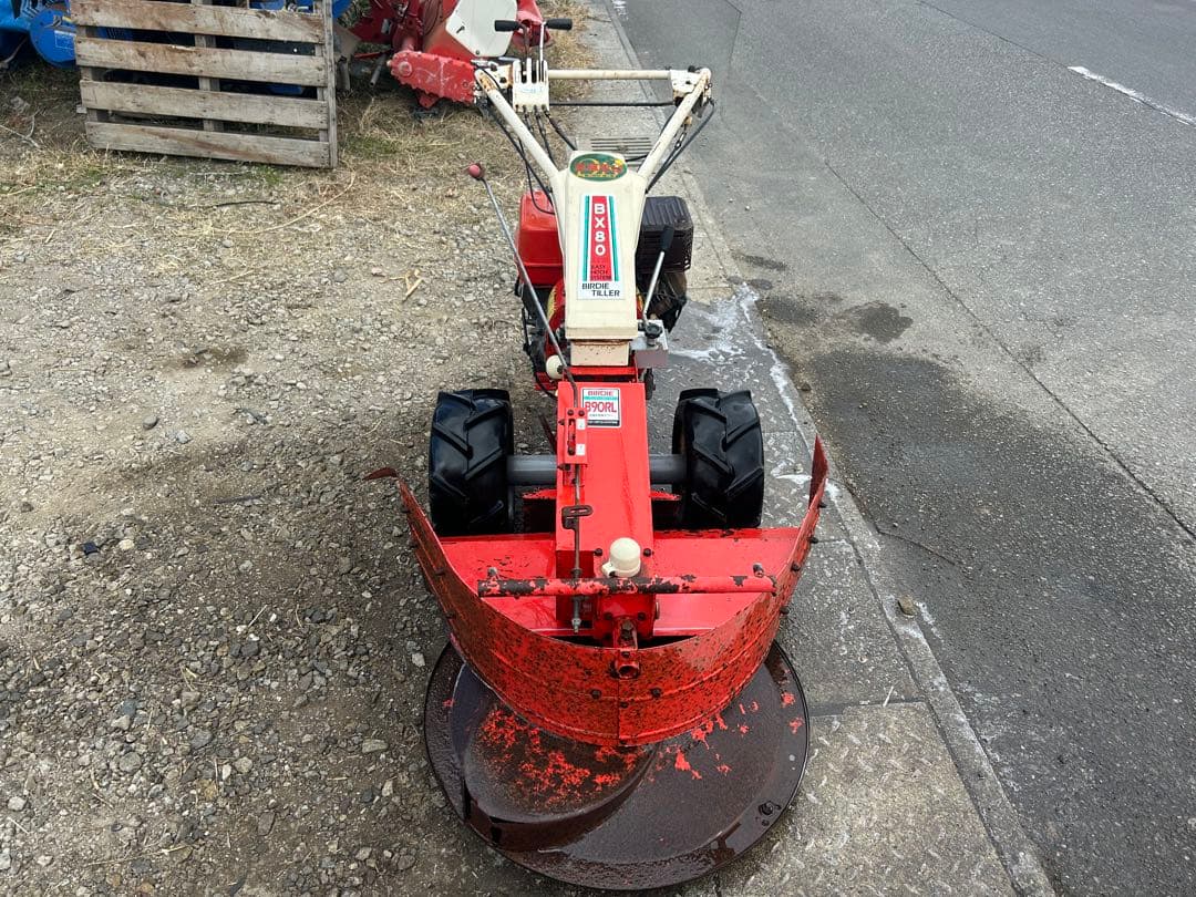 宮崎　オーレック 牧草　モア 往復刈り シフトテーラー BX80 8馬力　動画有