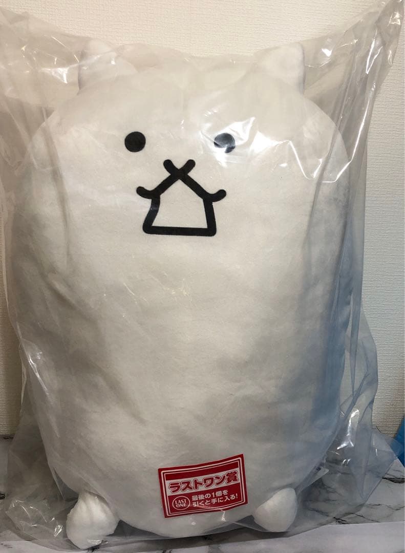 にゃんこ大戦争 一番くじ ラストワン賞 タンクネコ超ビッグぬいぐるみ