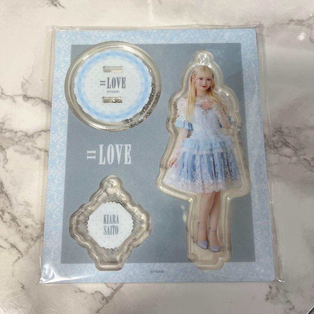 齋藤樹愛羅 ラストノートしか知らない アクスタ - メルカリ