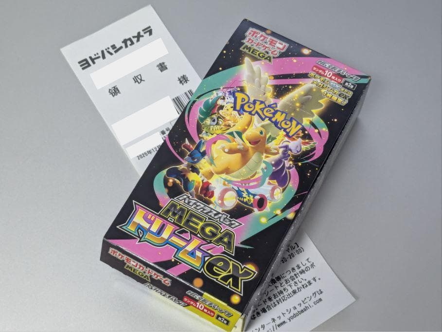MEGAドリームex メガドリームex ボックス BOX 箱 シュリンク ポケカ