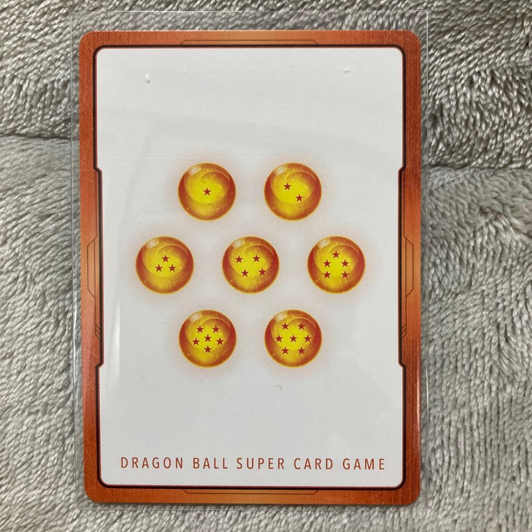 ドラゴンボール フュージョンワールド エナジーマーカー E-75 - メルカリ