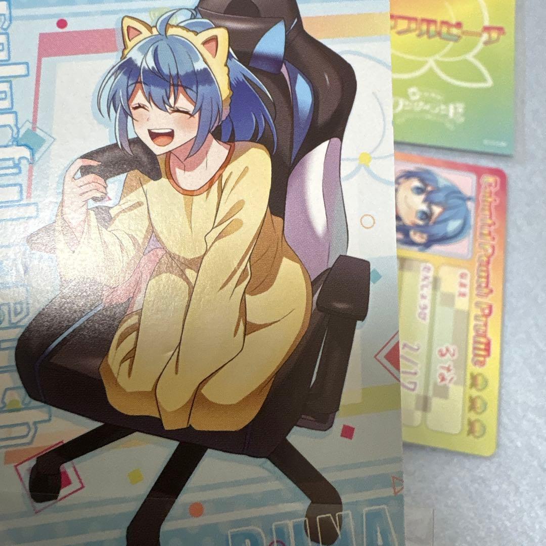 カラフルピーチ るなさん トレカ 初期ビジュ ワンダーランド