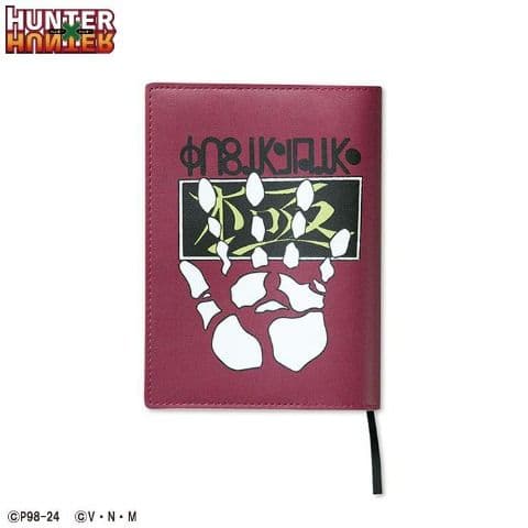 HUNTER×HUNTER アベイル クロロ ブックカバー 盗賊の極意 - メルカリ