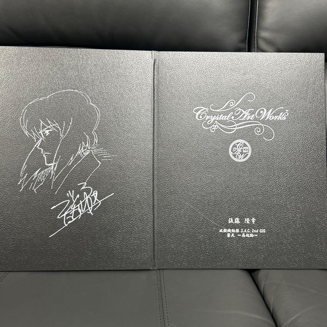 攻殻機動隊 S.A.C. 2nd GIG 後藤隆幸のサイン入り