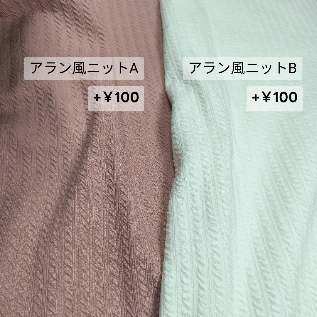 【4人のママ様】