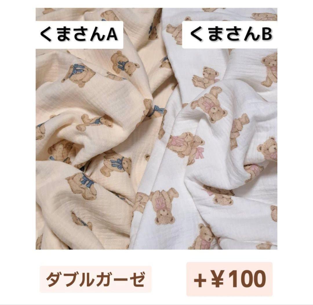 【4人のママ様】