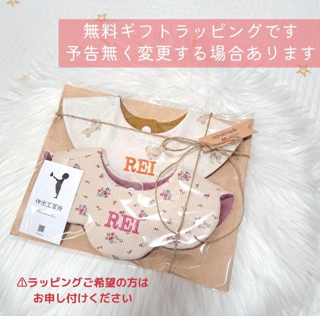 【4人のママ様】