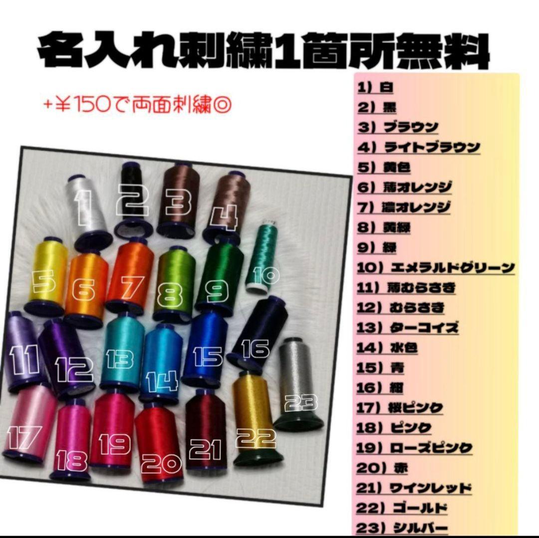 【4人のママ様】