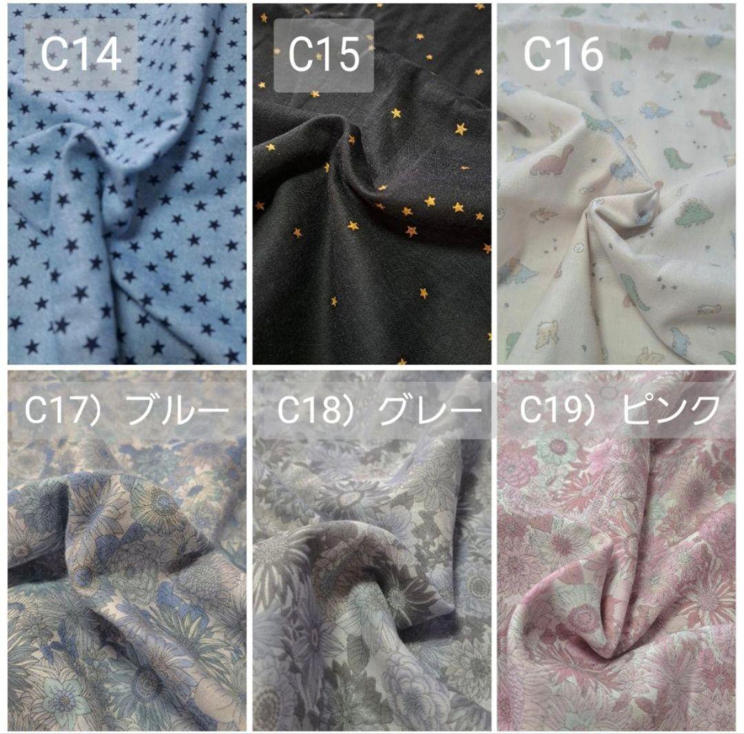 【4人のママ様】