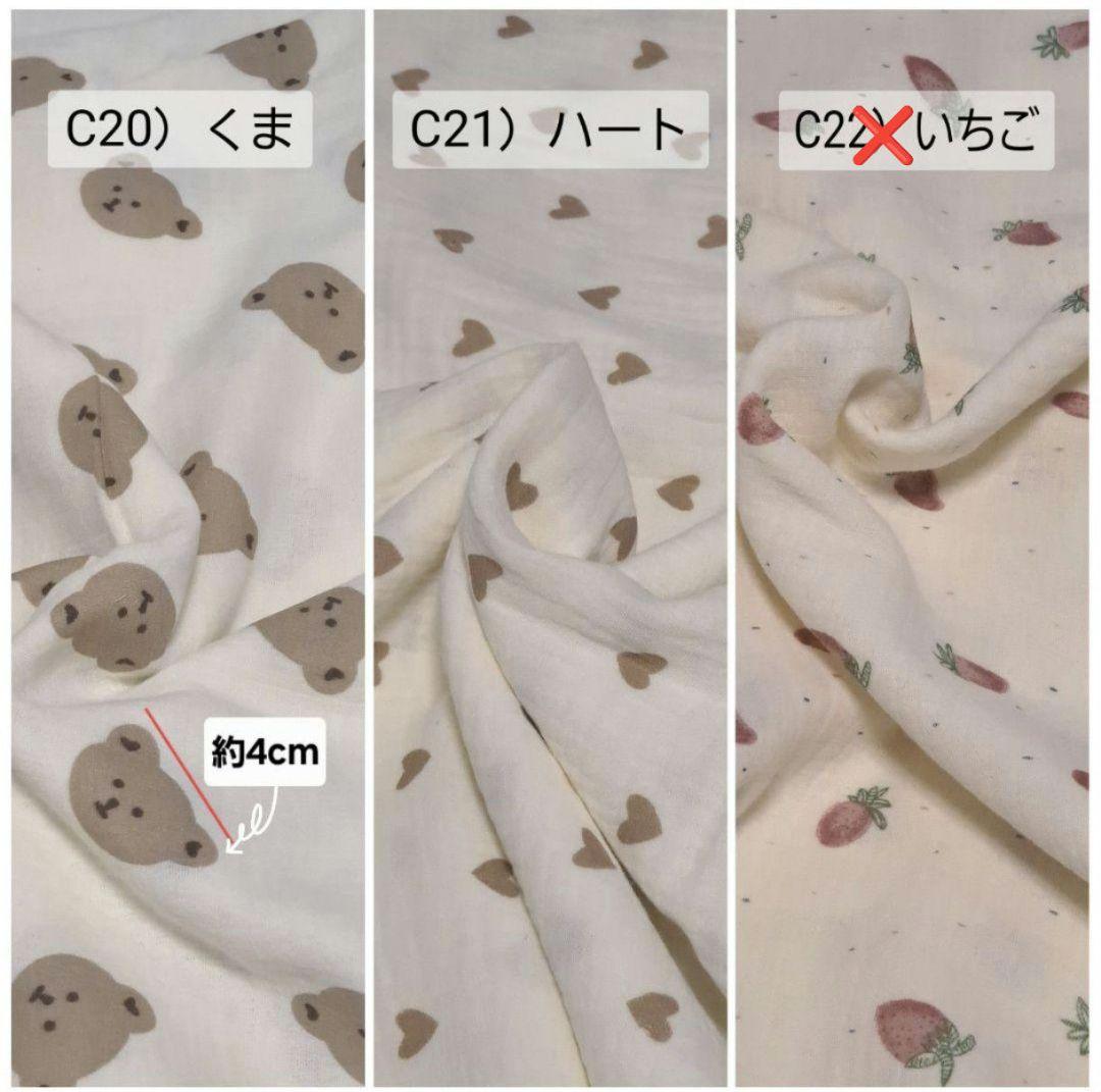 【4人のママ様】