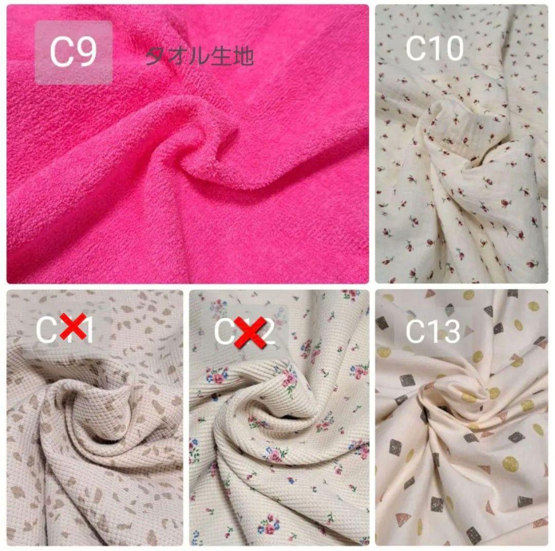 【4人のママ様】