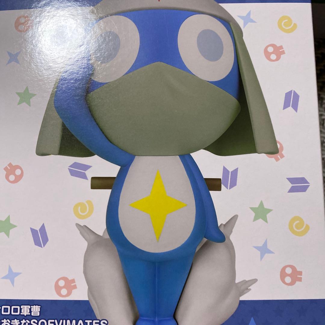 ケロロ軍曹　おおきなSOFVIMATES