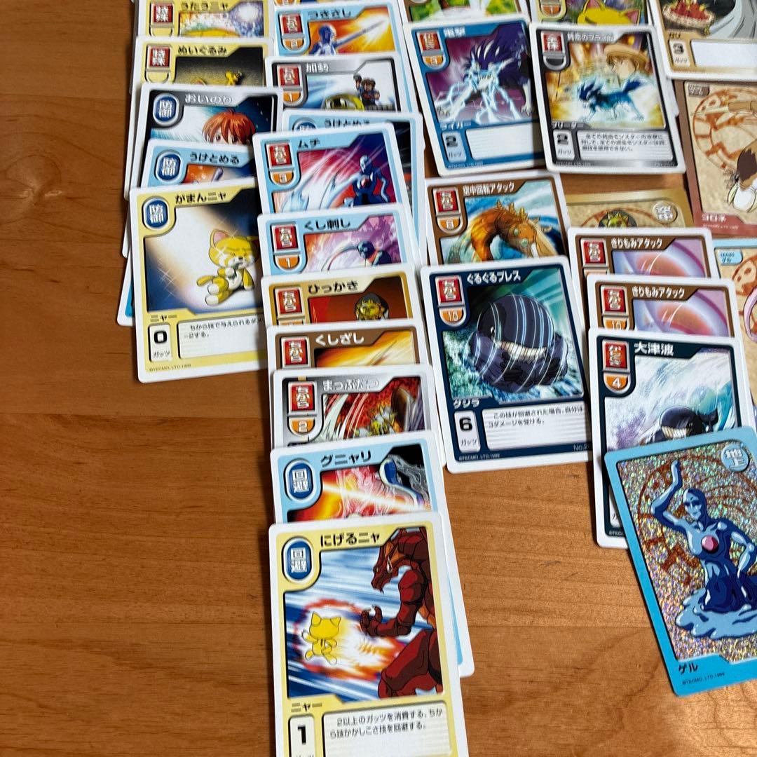 モンスターファーム バトルカード