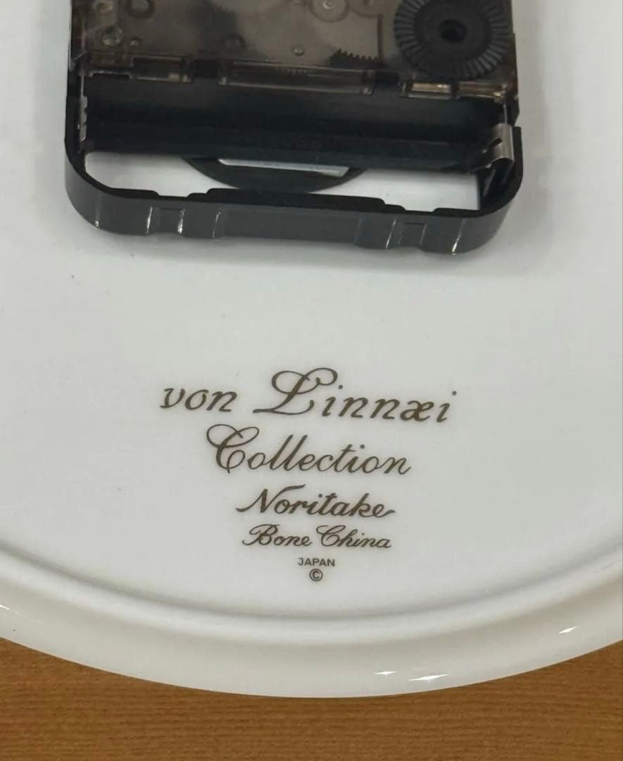 【新品】Noritake ノリタケ リンネコレクション特製額装入り皿時計 花時計