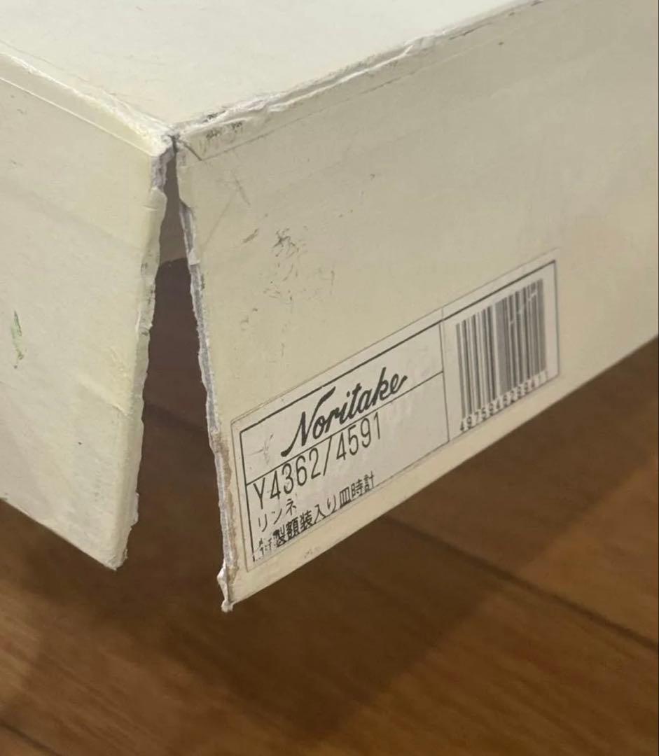 【新品】Noritake ノリタケ リンネコレクション特製額装入り皿時計 花時計