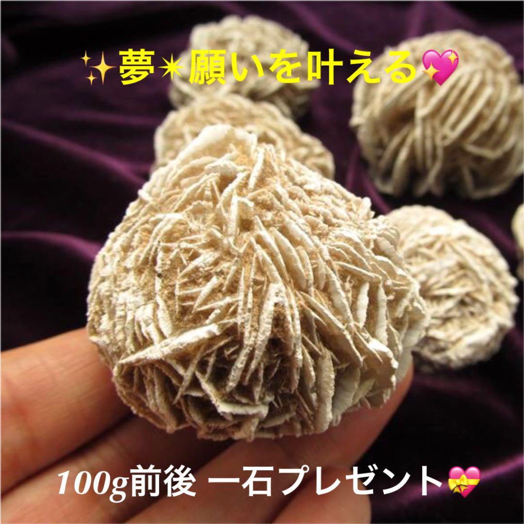 ★特選一品★チベット仏教☆手作り【金属製チベットシンギングボウル『瞑想鈴』】❤️