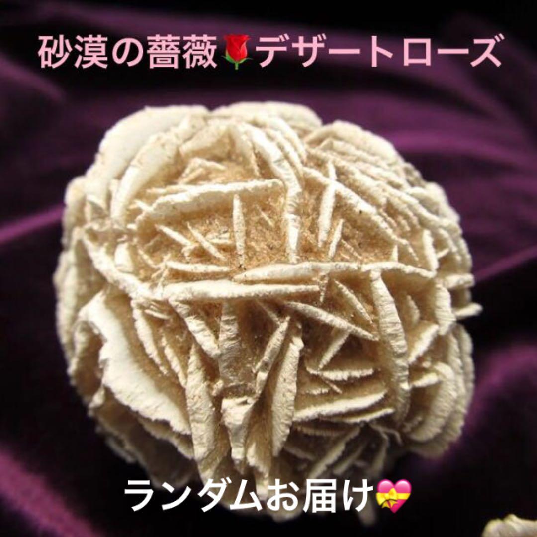 ★特選一品★チベット仏教☆手作り【金属製チベットシンギングボウル『瞑想鈴』】❤️