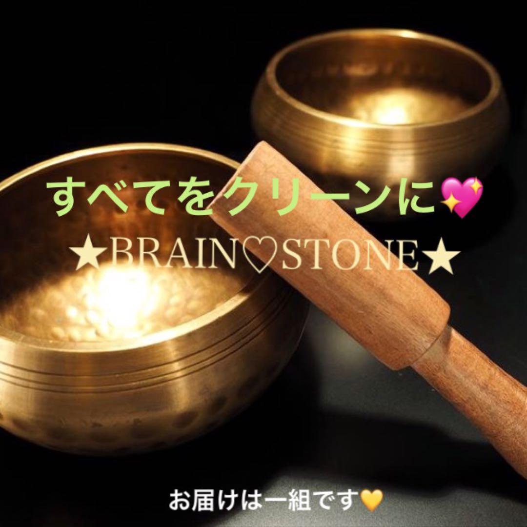 ★特選一品★チベット仏教☆手作り【金属製チベットシンギングボウル『瞑想鈴』】❤️