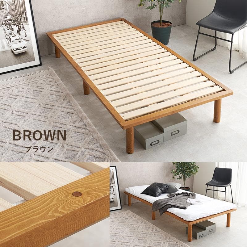 頑丈でシンプル すのこシングルベッド ブラウン [8067]