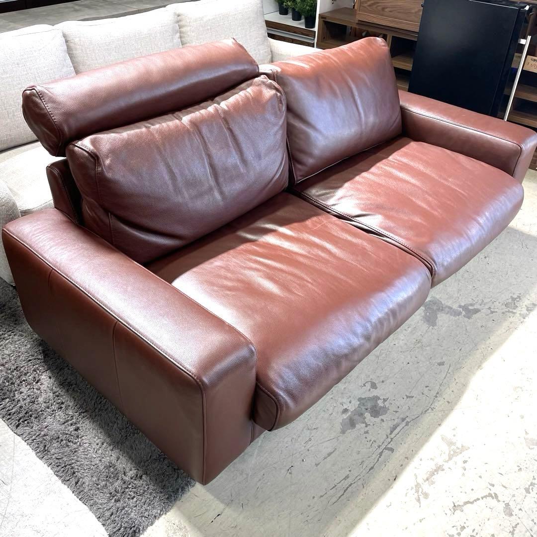 MUJI 無印良品⭐️革張り フェザー　2.5シーターソファー