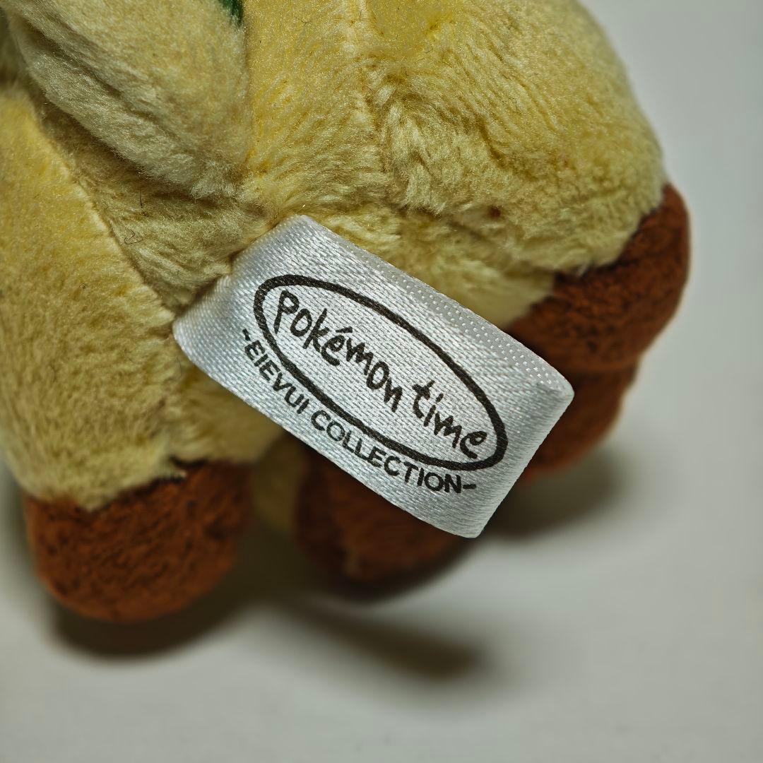 ポケモンセンター リーフィア Pokemon time ぬいぐるみ マスコット