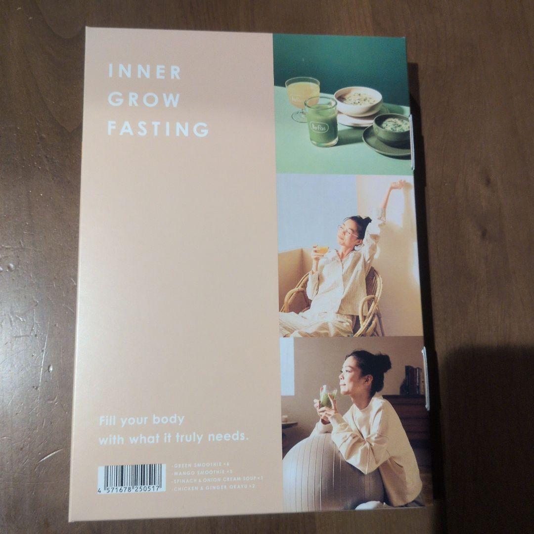 Be Fas 7Days Fasting Set - メルカリ