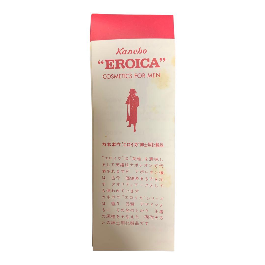 Kanebo Eroica Eau de Toilette 男性用