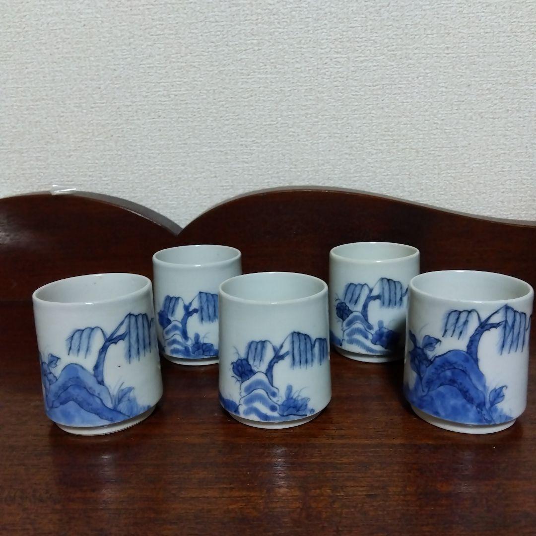 古伊万里　　覗き猪口　岩に牡丹、柳　５個　　23000円→20000円