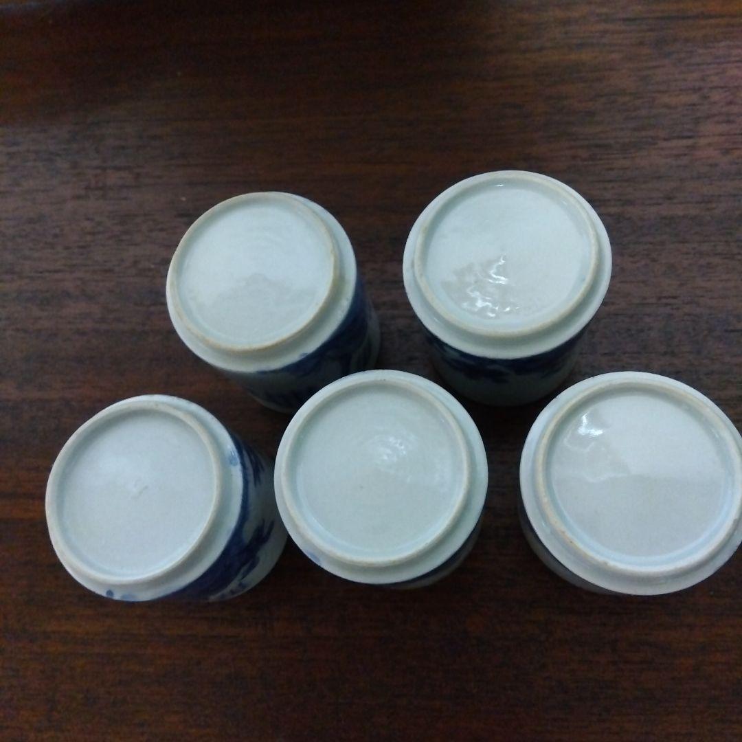 古伊万里　　覗き猪口　岩に牡丹、柳　５個　　23000円→20000円