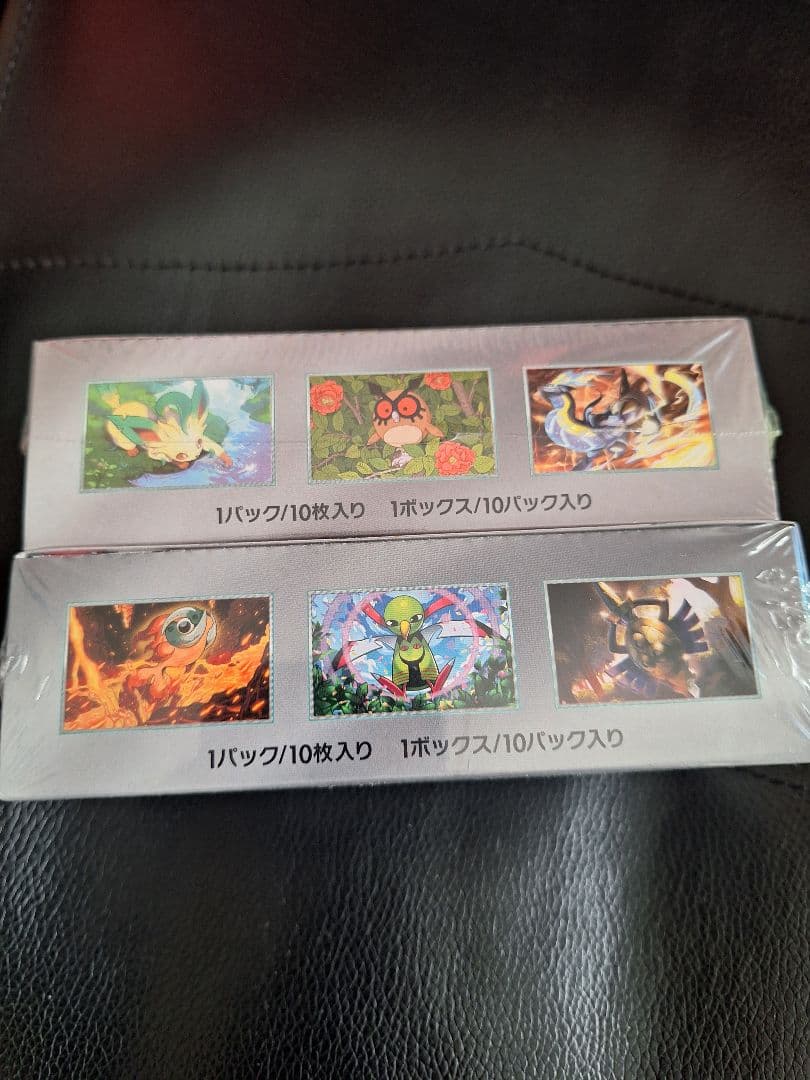 ポケモンカードゲーム テラスタルEX 2ボックスセット