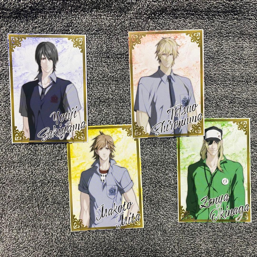 ニトロキラル キラメモ展 特典 ビジュアルカード 全種セット