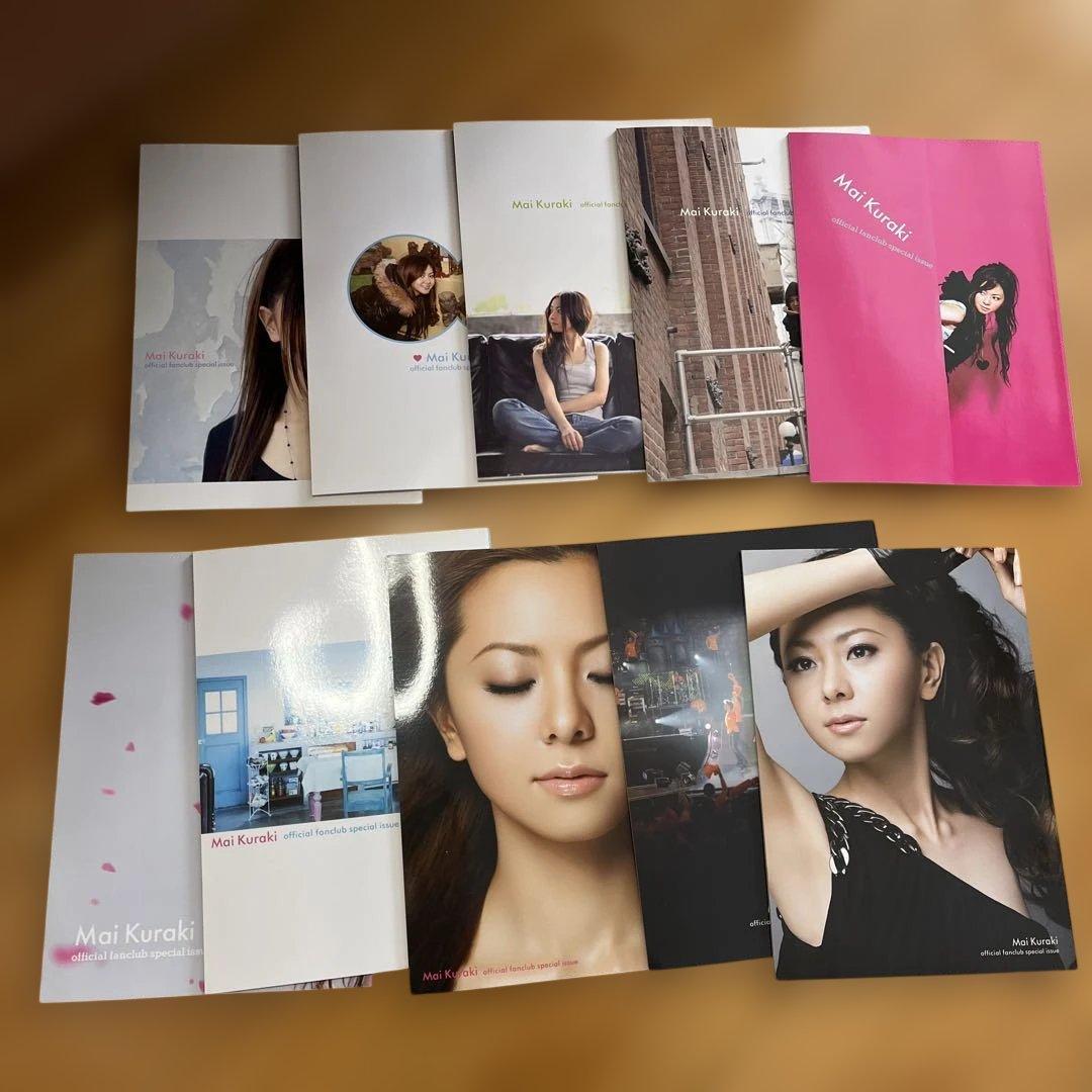 週末値下！倉木麻衣ファンクラブ会報誌おまとめvol.30〜85 ／56冊