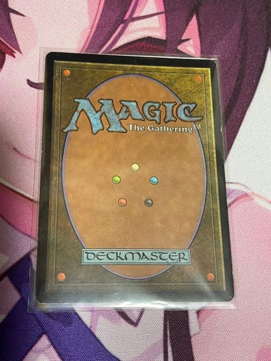 【Foil】《飛翔艦ウェザーライト》絵違い 日本語