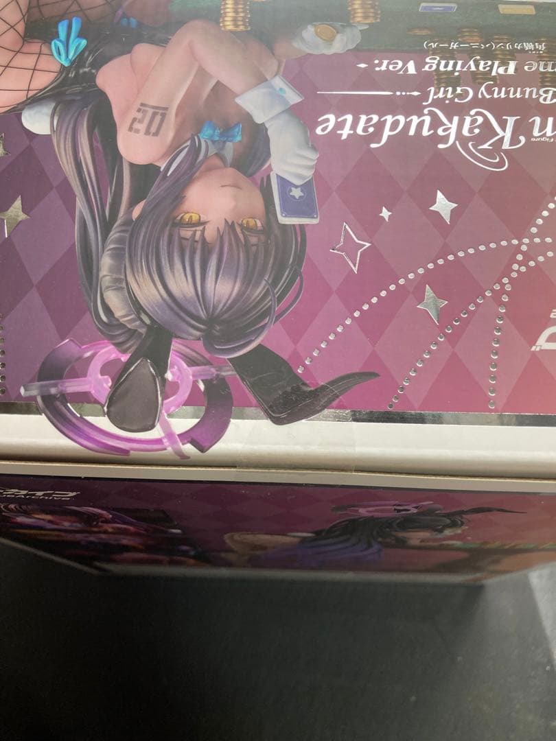 バニーアスナ バニーカリン フィギュアセット 未開封品