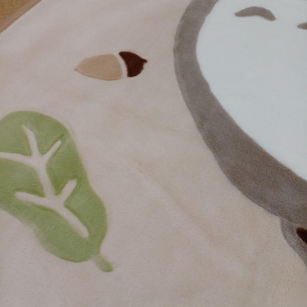 トトロ毛布 140cm×200cm 希少デザイン　　ジブリ　シングル　レア　希少