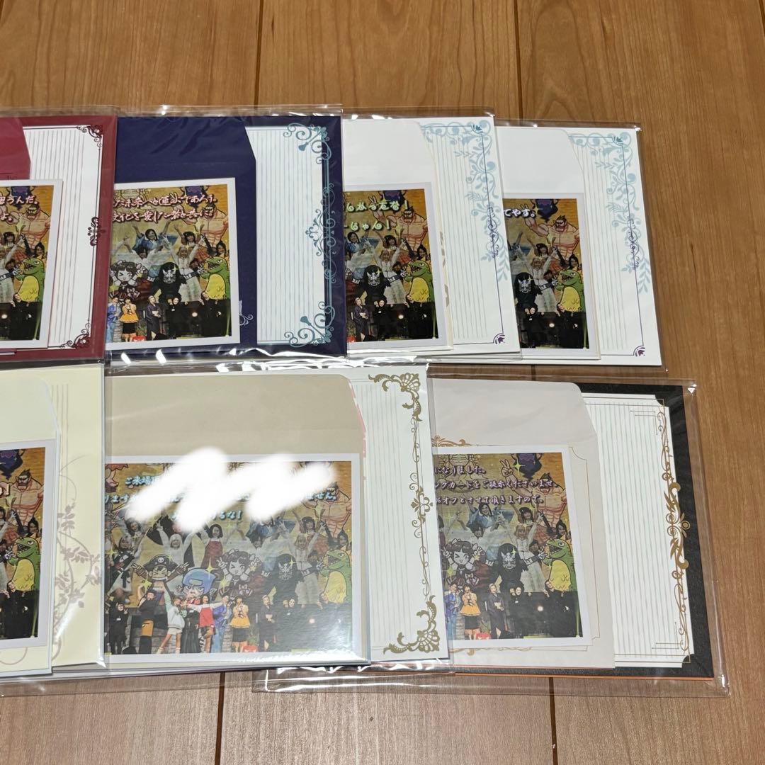 サンホラ ハロウィンと朝の物語 特典 A-G Sound Horizon Sound Horizon