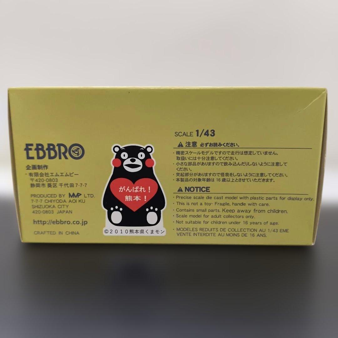 アッキー様専用 キーパートムス LC500 スーパーGT 2017 - メルカリ