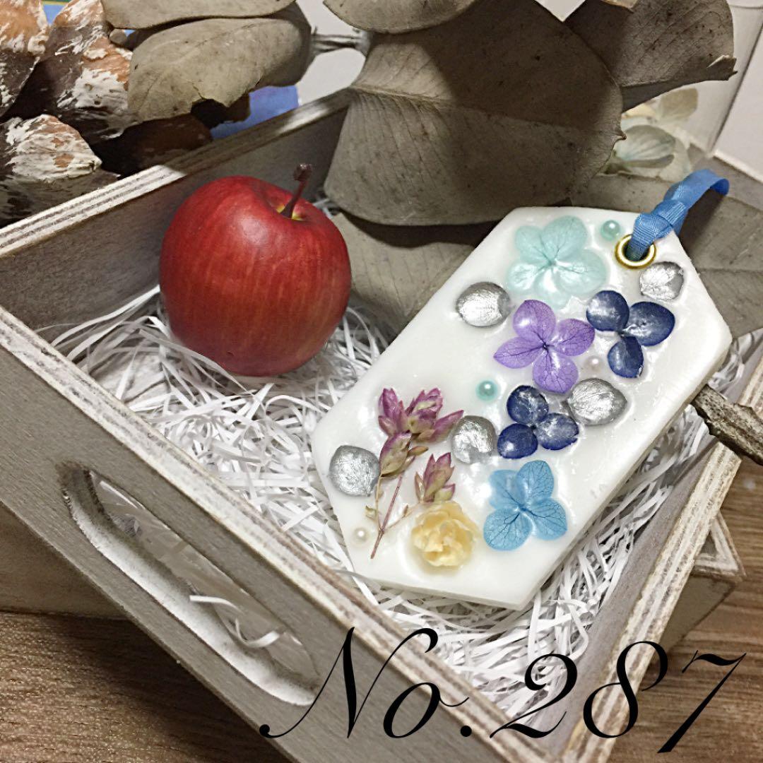 あおのりちゃん様☆オーダー専用/ご確認ページです☆ノーマル型3個と香水型1個