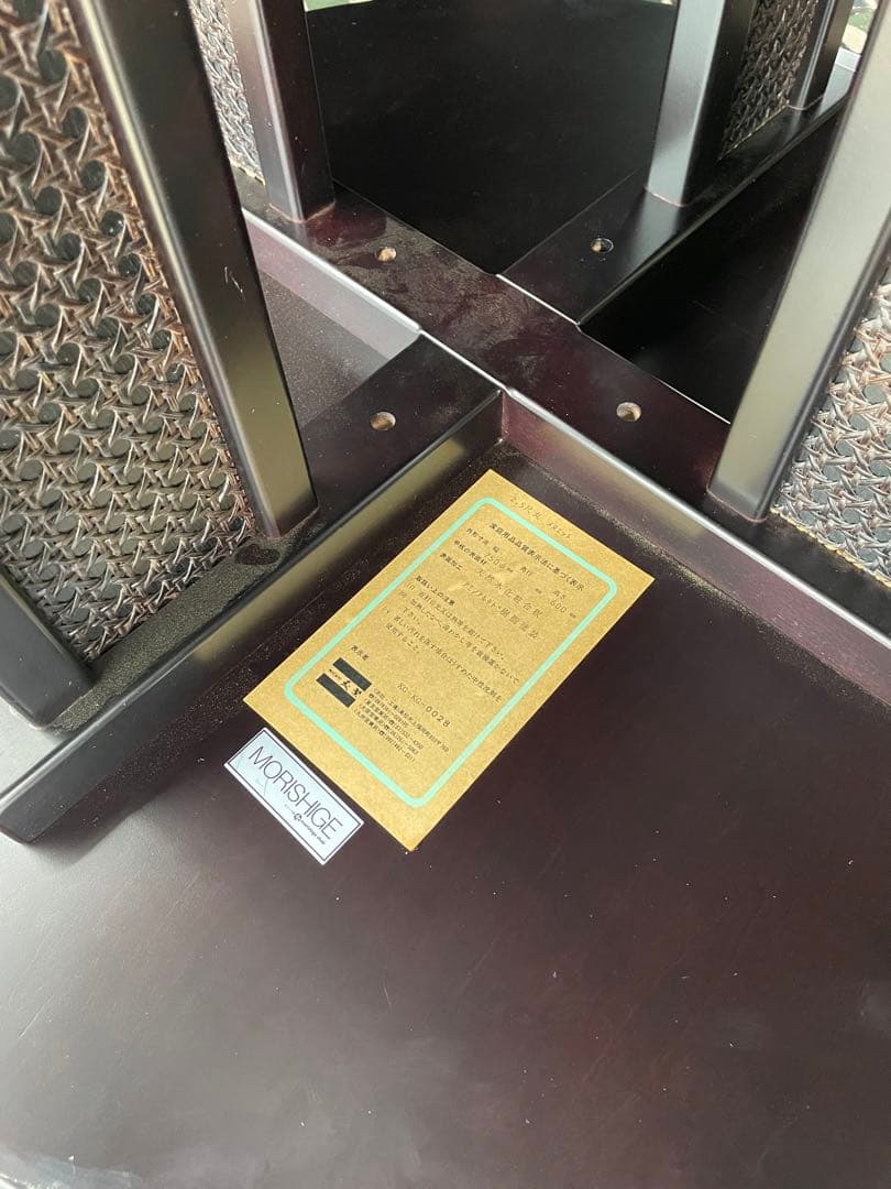 モリシゲ家具/MORISHIGE/高級家具/メヌエット/ラウンドテーブル/タイル