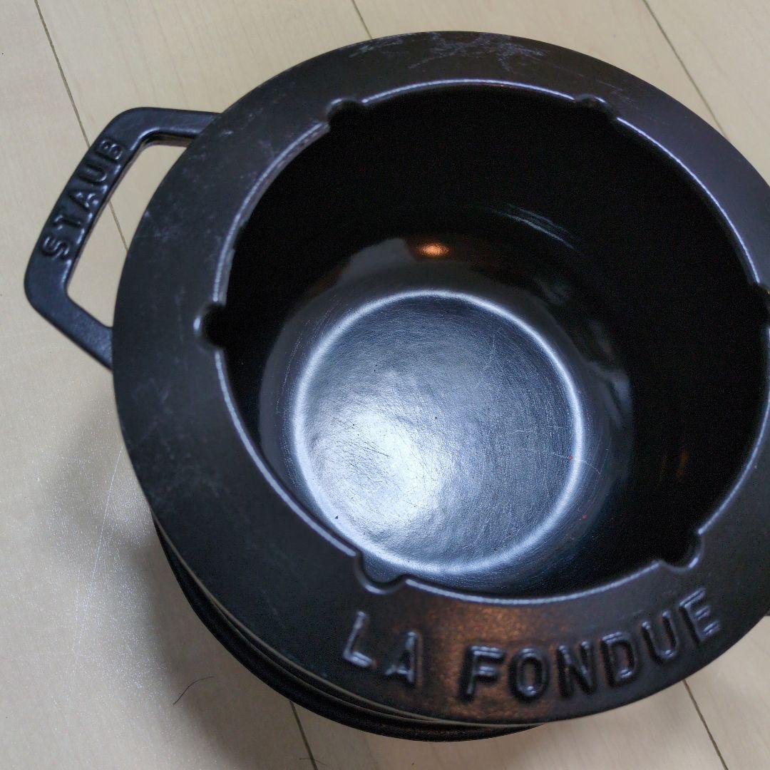 ストウブ　フォンデュ鍋　　16センチ