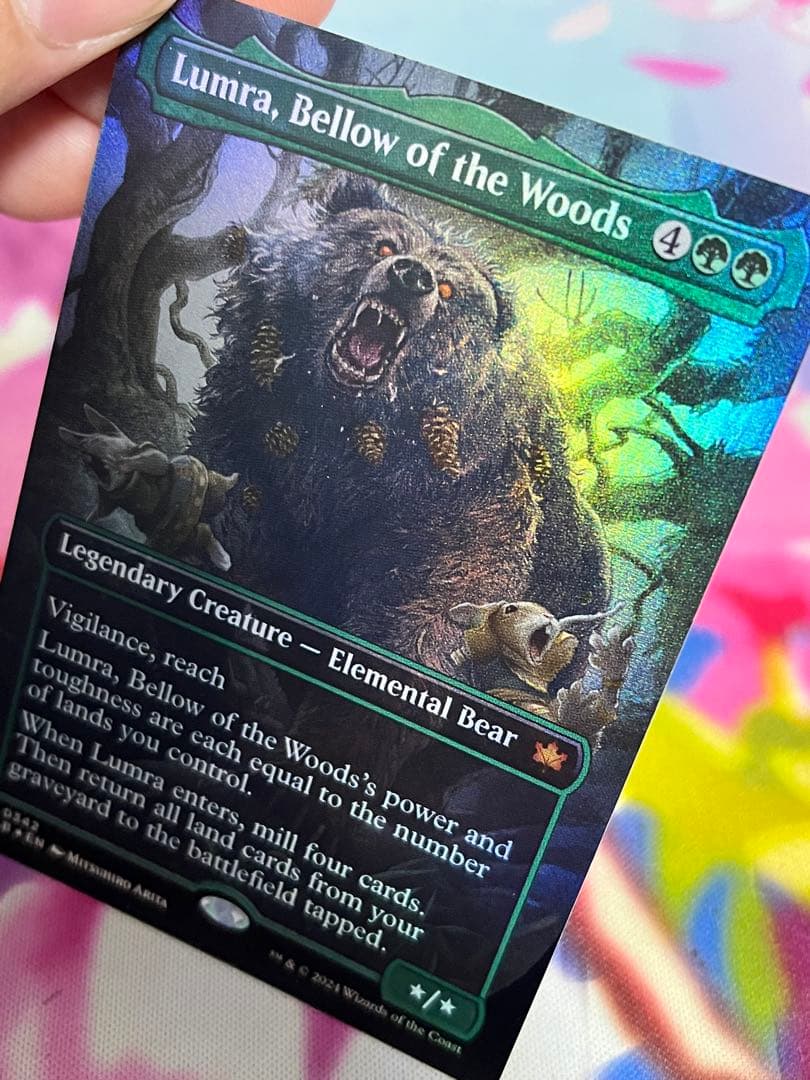 森の轟き、ルムラ/Lumra, Bellow of the Woods FOIL
