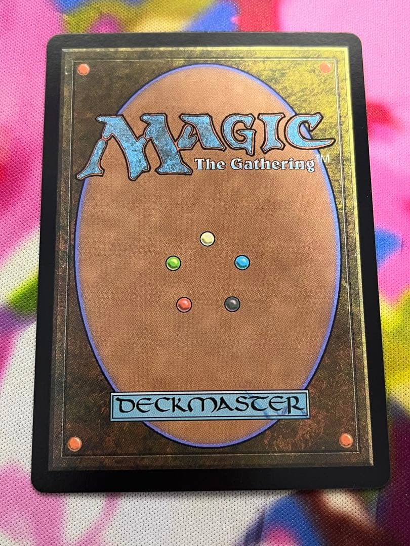 森の轟き、ルムラ/Lumra, Bellow of the Woods FOIL