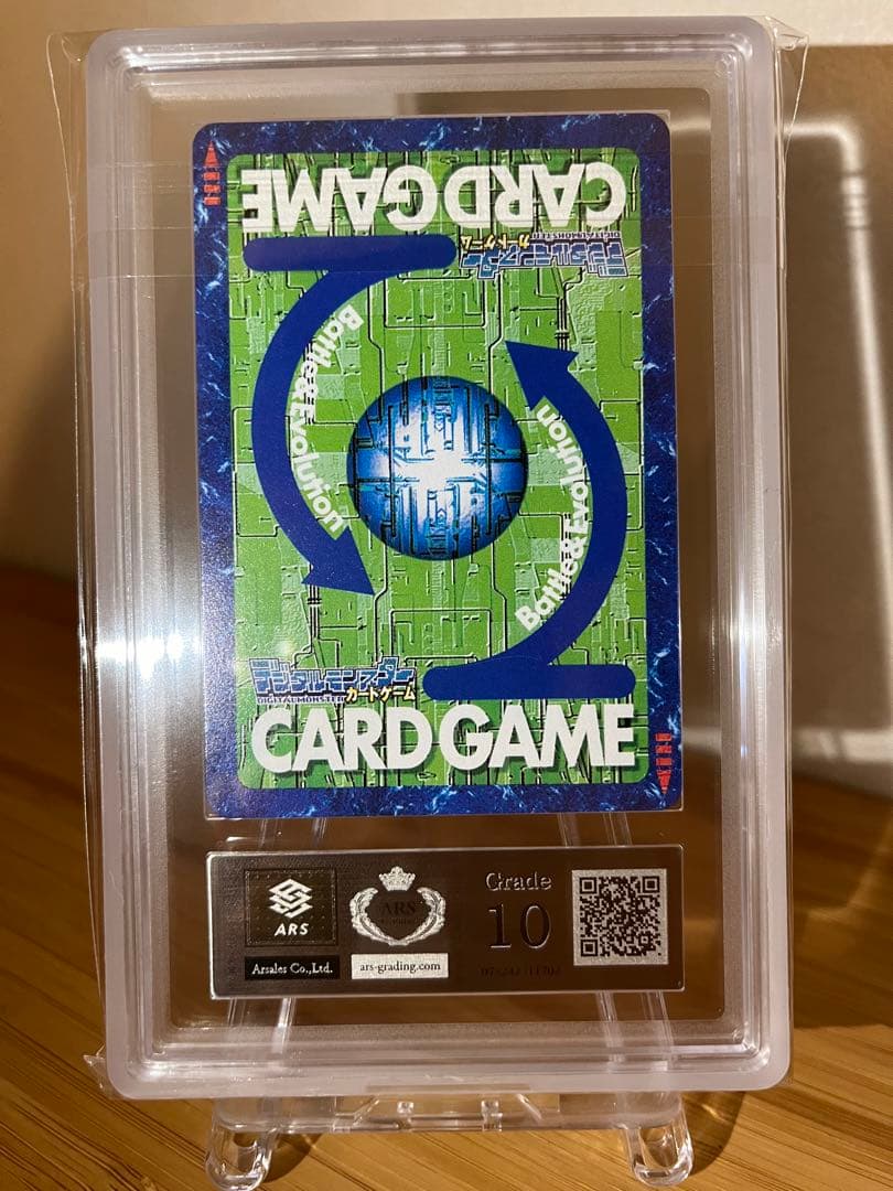 オメガモン ARS10 旧デジモンカードゲーム | Buyee 通販購入サポート