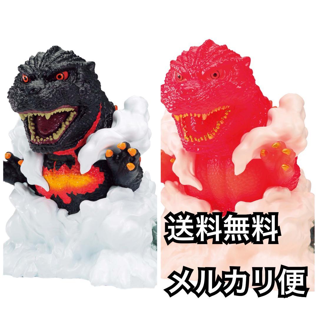 東宝怪獣シリーズ 鎮座獣EX ゴジラ（1995）2種セット - メルカリ