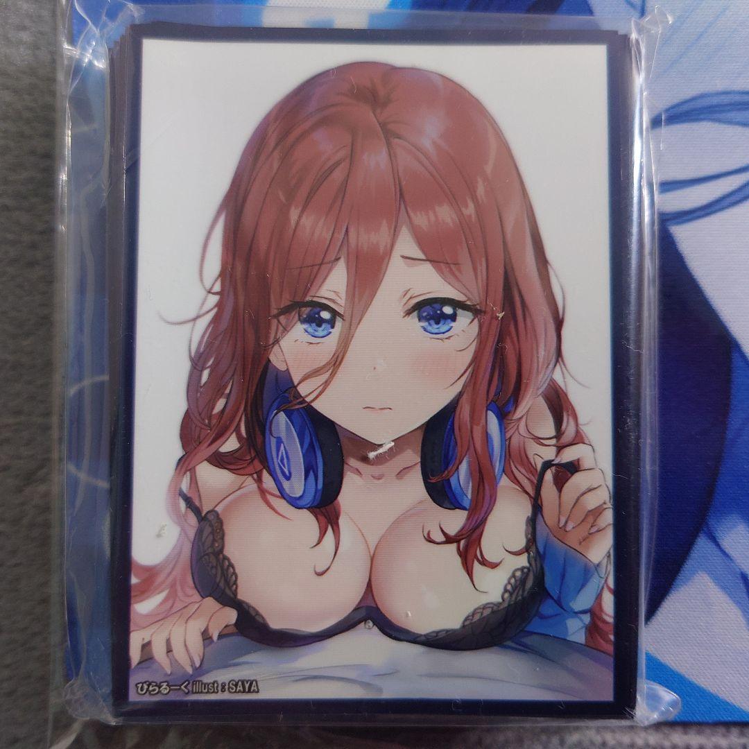 α1 五等分の花嫁 ヘッドフォン&抱きつき&上目遣い 中野三玖 スリーブ&プレマ