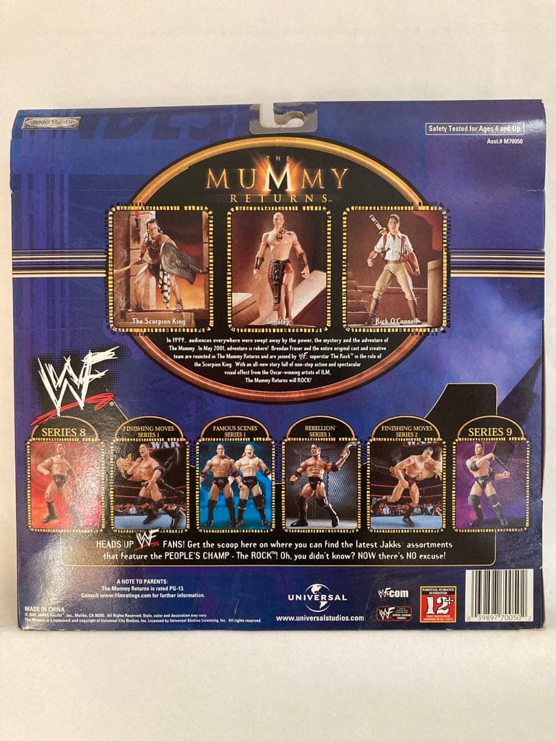 ザ・ロック 2バージョンのフィギュア ROCK SOLID