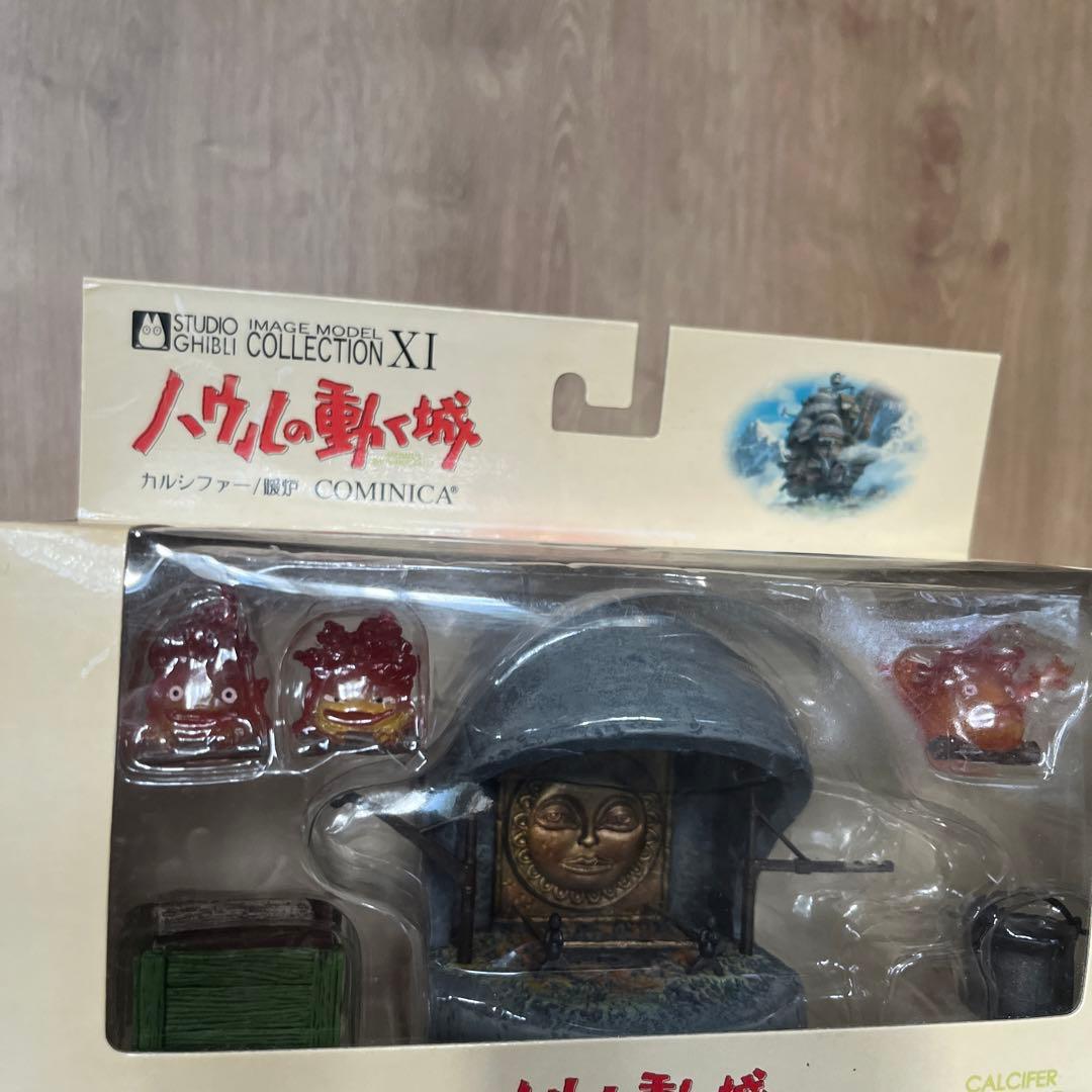 ハウルの動く城 カルシファー暖炉フィギュア 未開封 コミニカ スタジオ