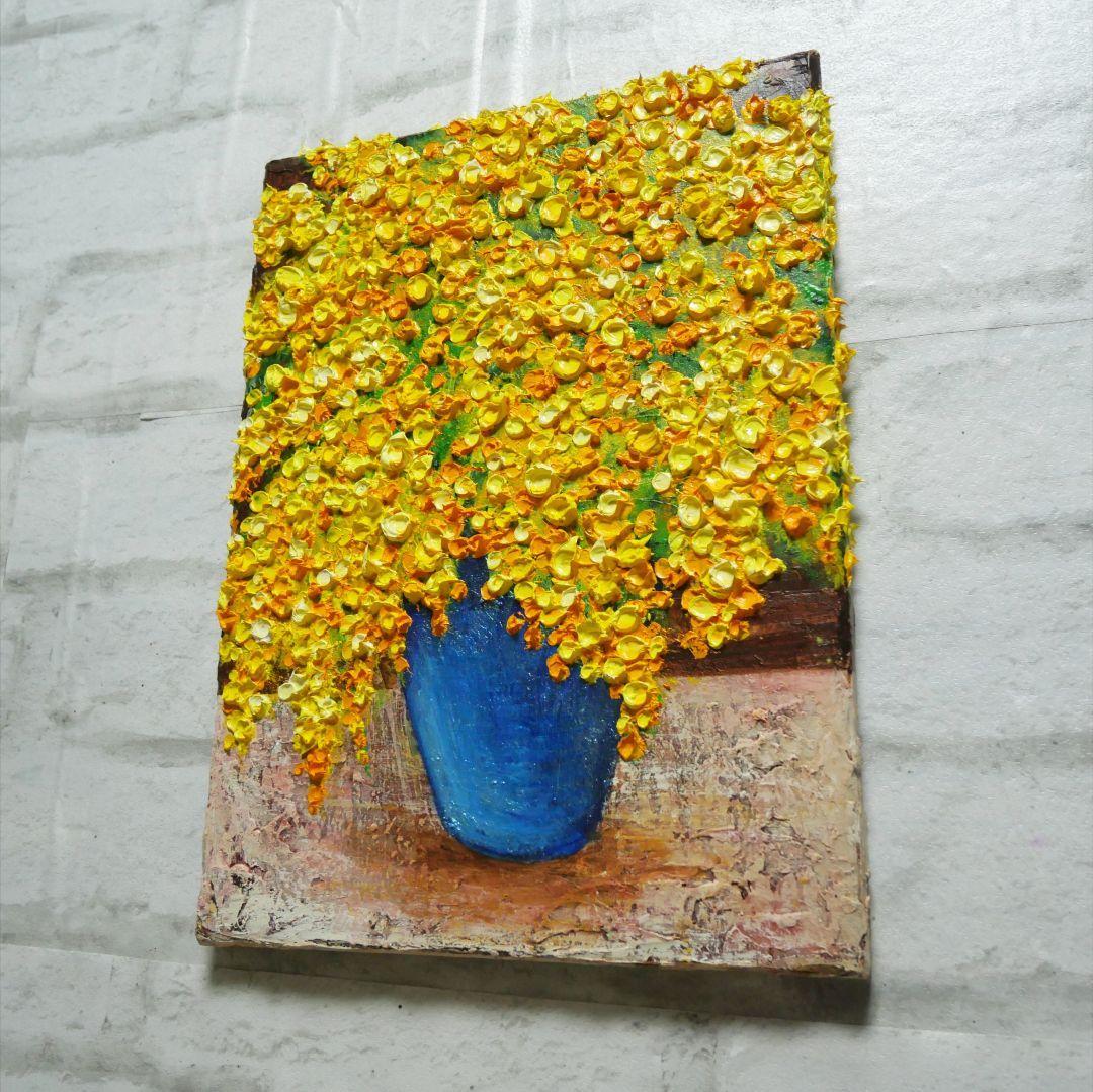 油絵 油彩 油彩画 絵 絵画【ミモザ】F4号 - メルカリ
